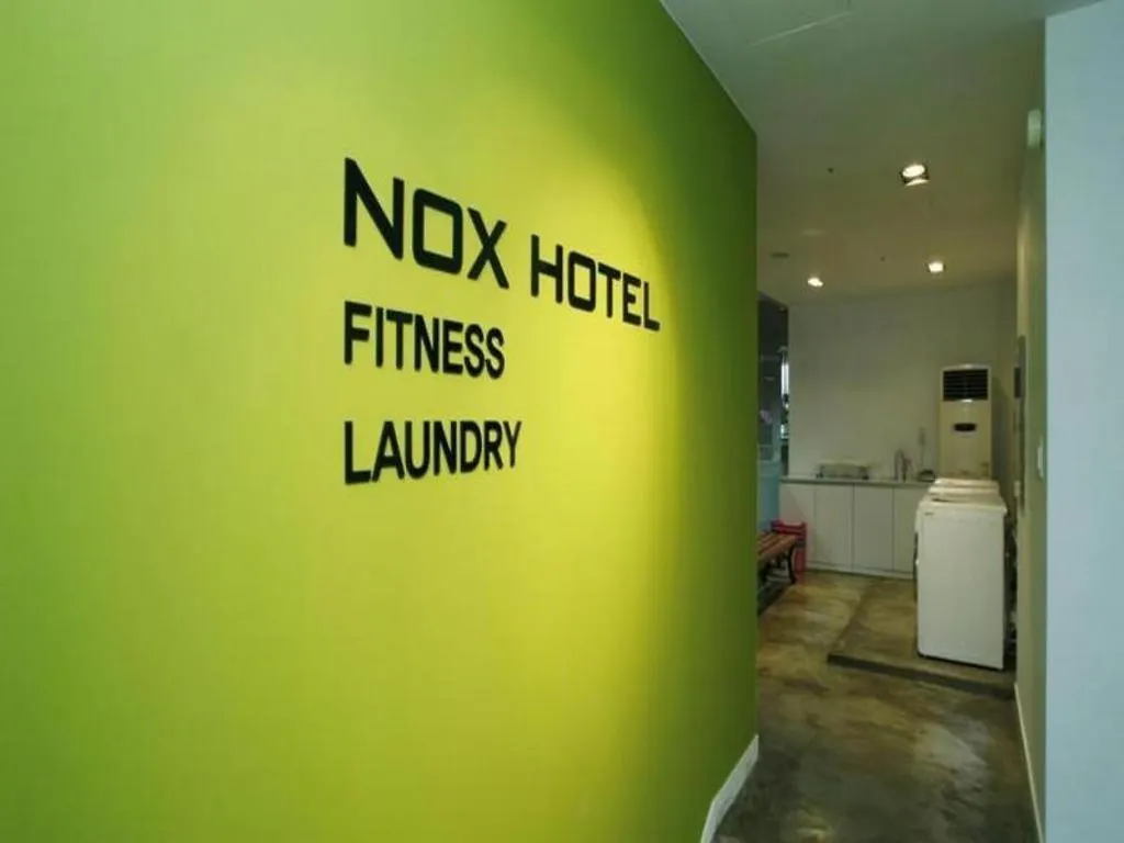 Motel Nox Boutique Hotel Seoul