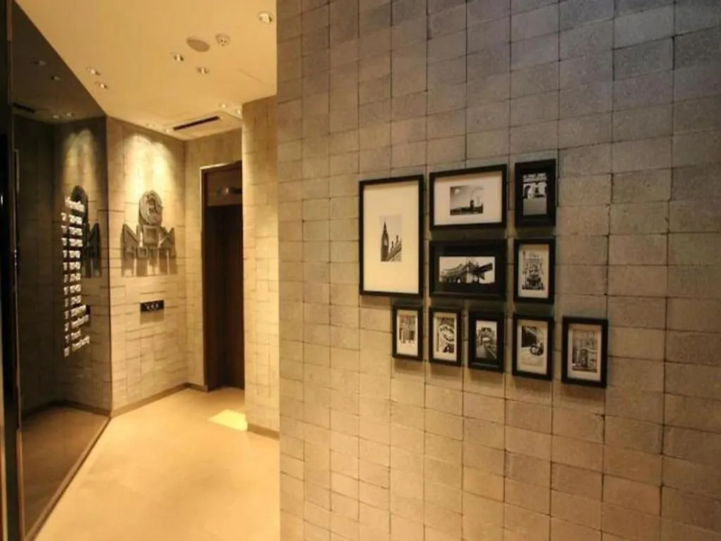 Nox Boutique Hotel Seoul 3*,